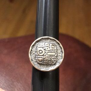 Silpada Coin Ring